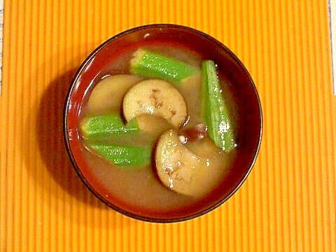 オクラとナスの味噌汁 レシピ 作り方 By テツオ63 楽天レシピ